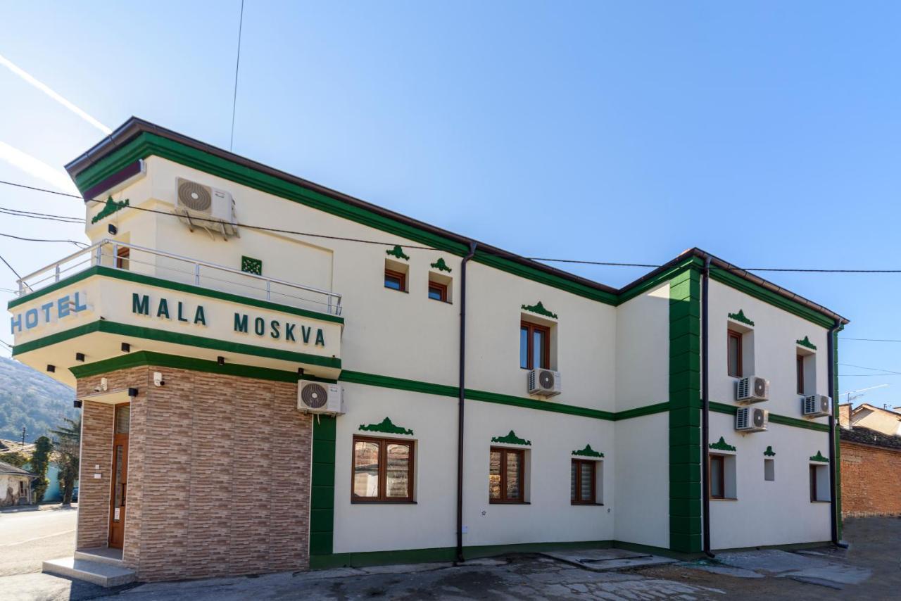 Garni Hotel Mala Moskva Bela Palanka Exterior foto